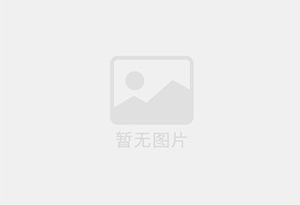 黎城精准测漏水师傅的电话是多少？